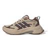 adidas Fc Classic Άνετα Στυλάτα Αντιολισθητικά Ανθεκτικά στη Φθορά Παπούτσια Τρεξίματος Χαμηλού Προφίλ Ανδρικά Αθλητικά Παπούτσια Καφέ JP9813
