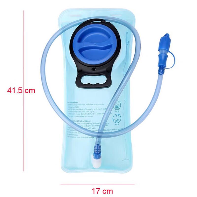 Junpan Off-road Race Hydration Bladder 2L