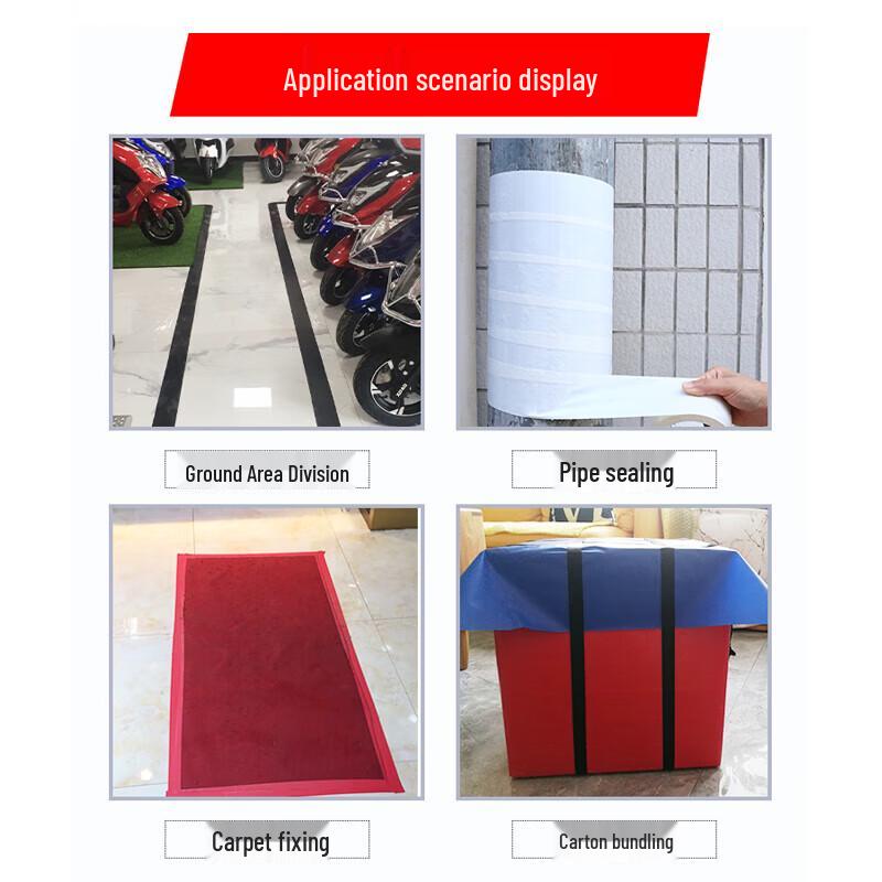 Jingfan High-Viscosity Cloth Tape