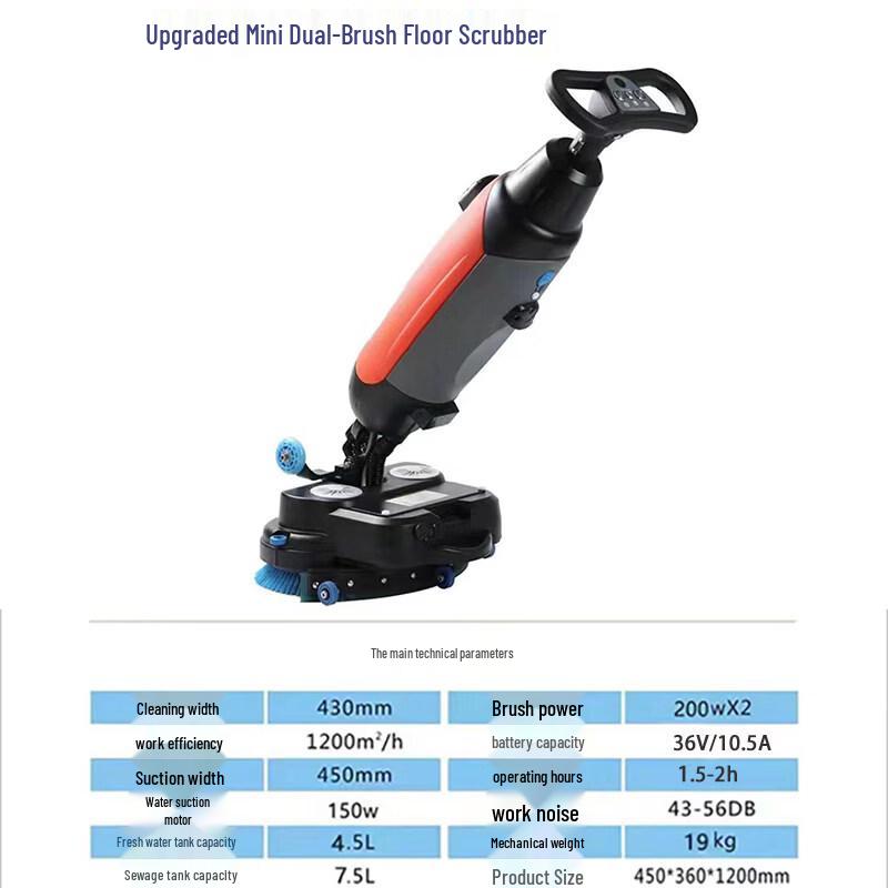 Компактная ручная мини-машина для мытья полов с двумя щетками