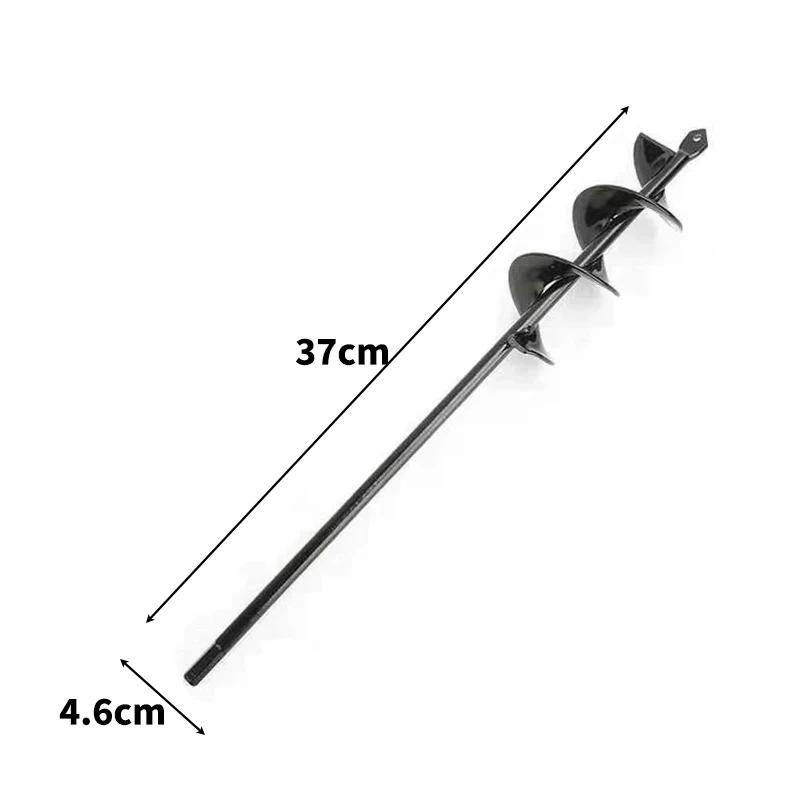 Spiral Garden Auger Bit Metal Earth Drill Tool Portable Soil Loosening Hole Digger for Planting Seedlings, Flower & Tree Care