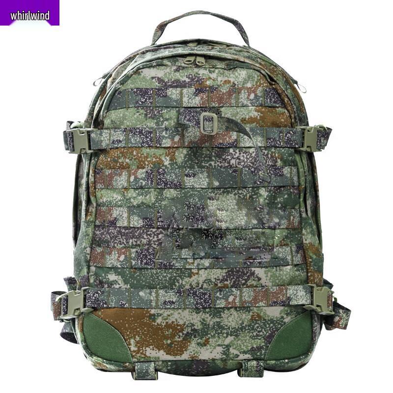 Xuanshi Tactical Assault Backpack