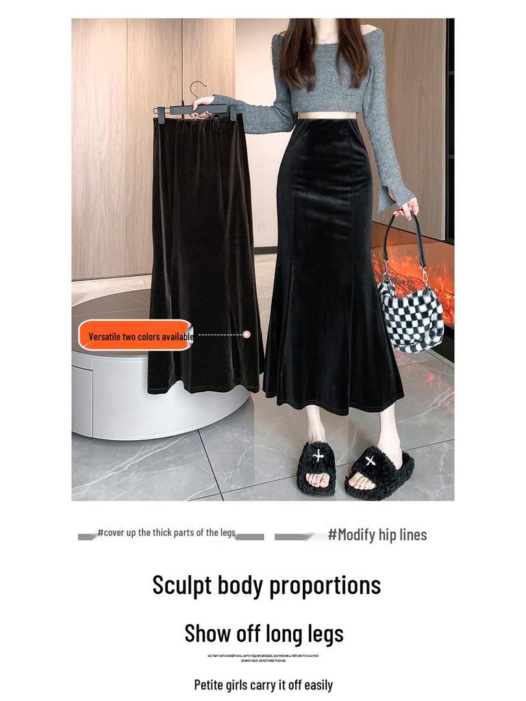 830 Composite Super Soft Black Gold Velvet High-Waist Fishtail Skirt - Women's Retro Slimming Mid-Length Hip-Hugging Skirt