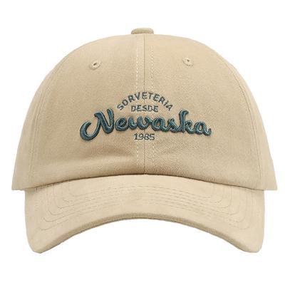 Baseball Cap Hat Embroidered Design Casual Stylish CZ952 [White Fang] Men's Women's (Khaki)