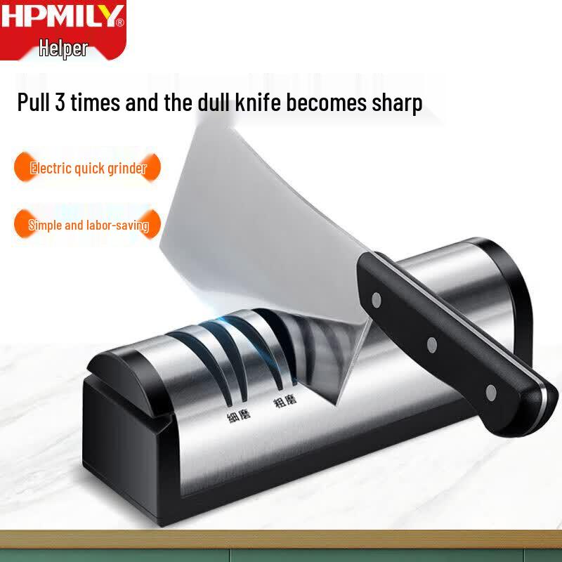 HPMILY Multi-functional Electric Knife Sharpener