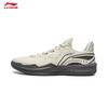 Li-Ning Assassin 2 V2 Professional Basketball Shoes