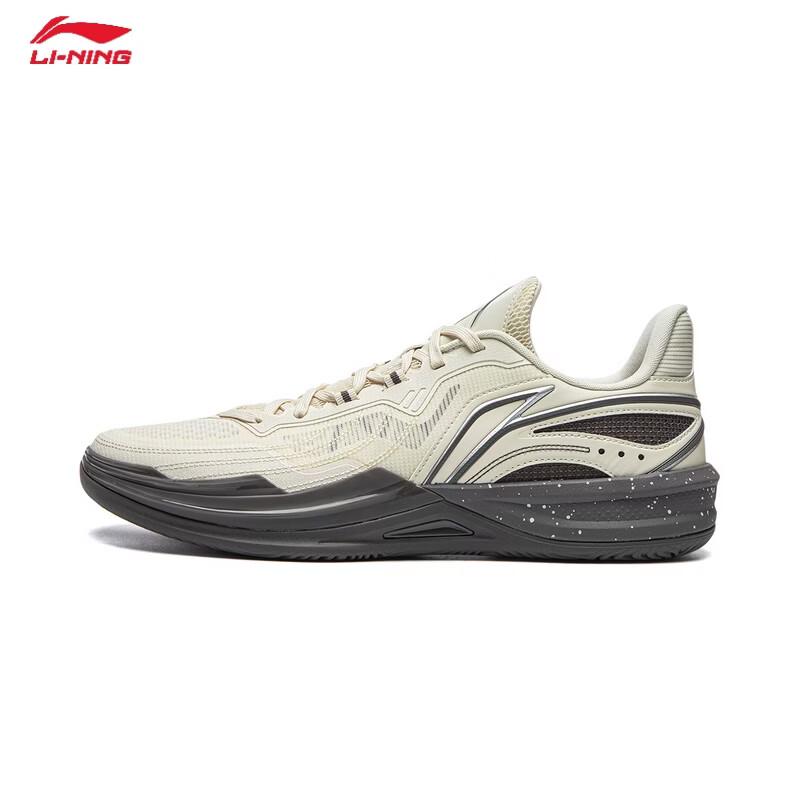 Li-Ning Assassin 2 V2 Professional Basketball Shoes