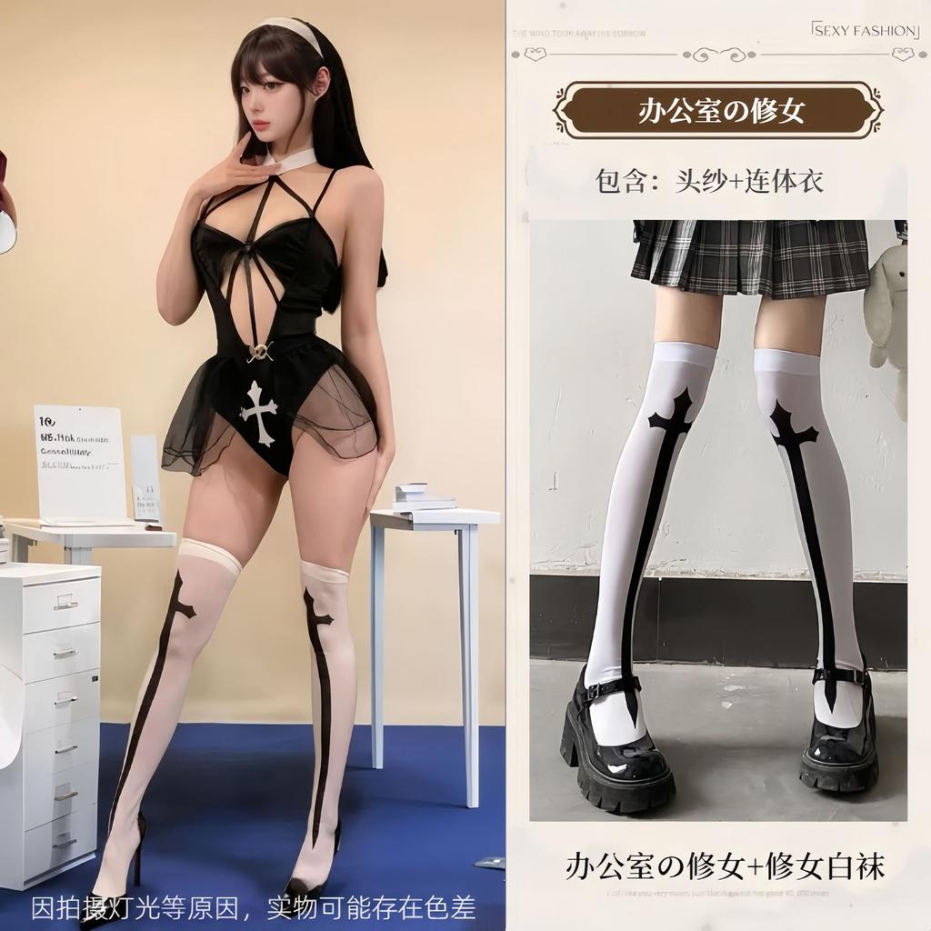 Sexy Lingerie Sexy Pure Wind Nun Uniform Halloween Costume Cosplay onesie