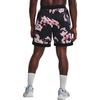 Under Armour Curry Versa Mesh Quick-Dry Floral Print Loose Sports Shorts Men Shorts Black 1366635-002