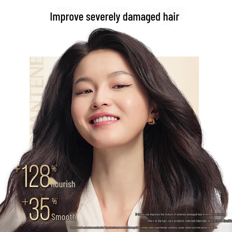Pantene Aqua Bomb Hydrating & Nourishing Shampoo