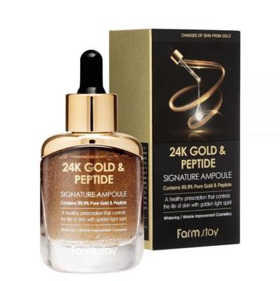 24K gull- og peptidsignaturampull 35 ml (3 alternativer)