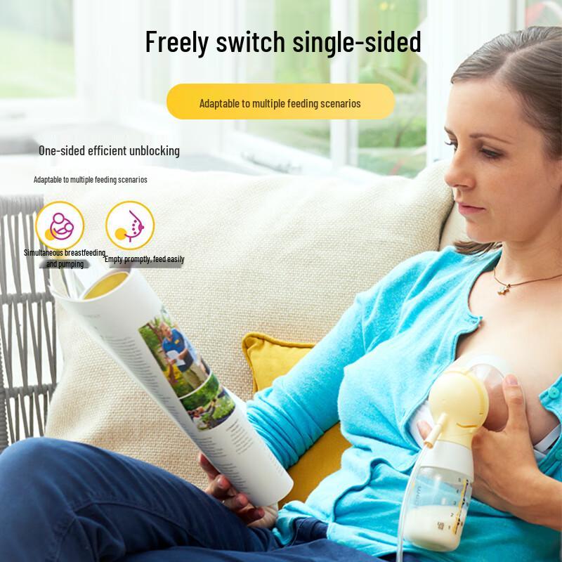 Medela Harmony Single Electric Breast Pump