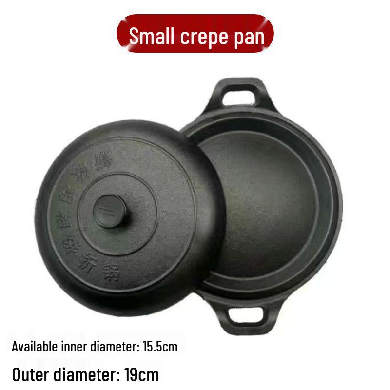 Yellow Coarse Grain Biscuit Cast Iron Non-Stick Griddle - Old-Fashioned Pancake Pan