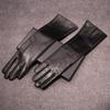 Women's Long Lambskin Gloves - Winter Velvet Warm Touchscreen Arm Cover, Korean Style