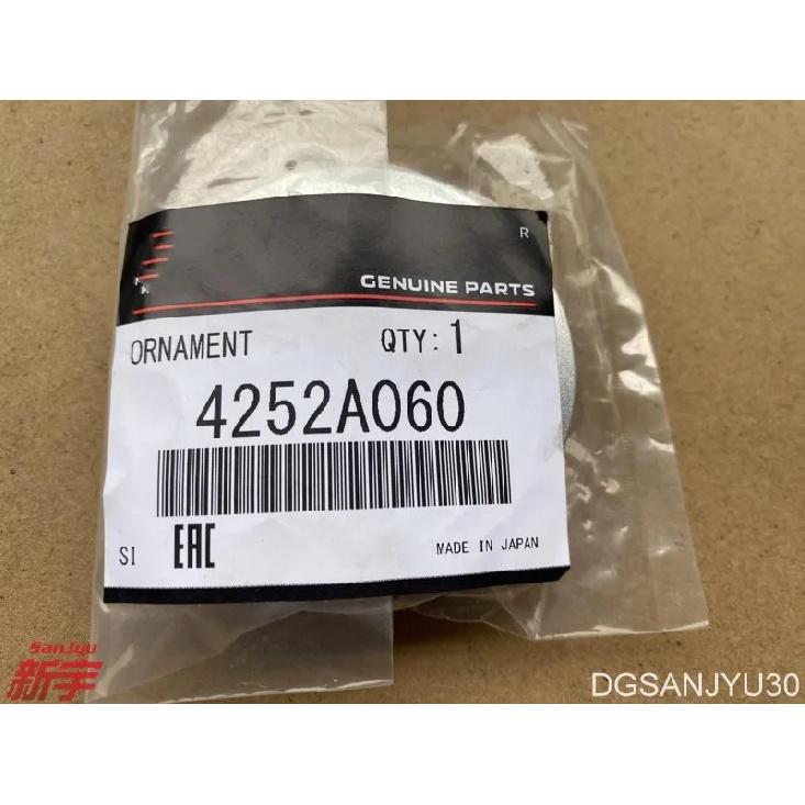 Outlander ASX LANCER Pajero V93V97V87 GRANDIS Колпак, Колесо, ЦЕНТР СЕРЕБРЯНЫЙ 4252A060 ЯПОНИЯ OEM 1 шт.