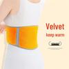 Langsha Warm Plush Lumbar Support Belt