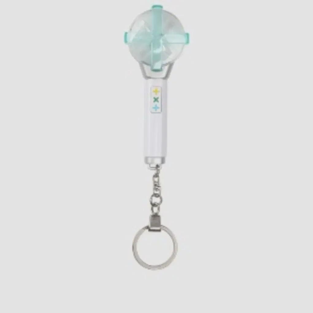 

Tubatu Moabong Keyring