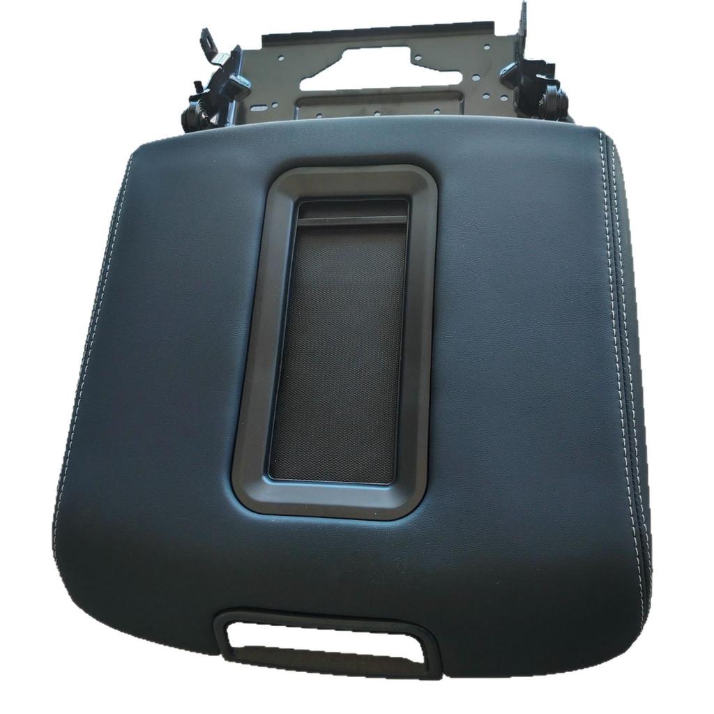 Center Console Armrest Cover for 2014-2019 Chevrolet