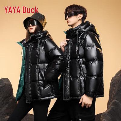 Yaya Unisex Quilted Hooded Down Jacket