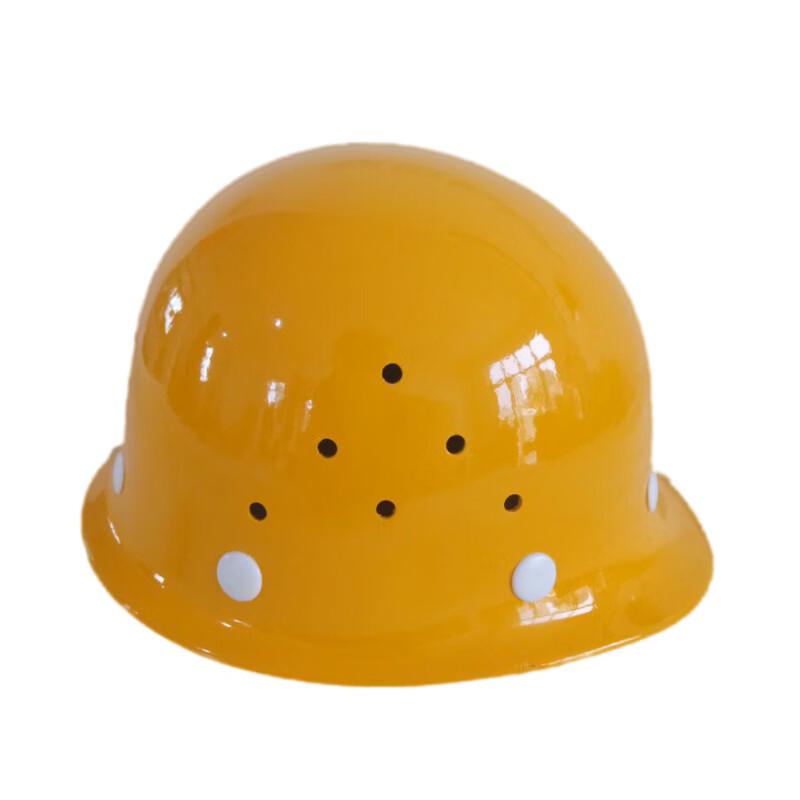 Ventilated Fiberglass Safety Helmet