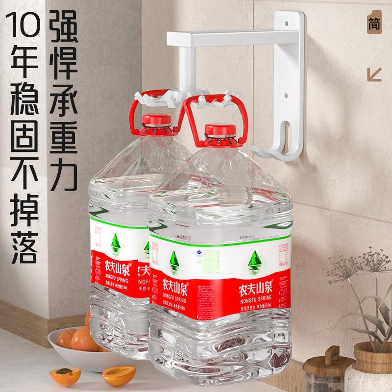 Kitchen Rotating Hook Multifunctional Wall Hanging Shelf Spatula Storage Rack Spoon Shovel Hanger No Punching Shelf