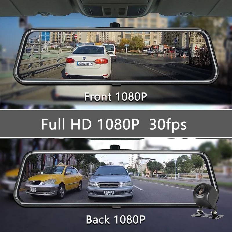 10 İnç Dokunmatik Ekranlı Araç Medya DVR, Gece Görüşlü Video Kayıtlı 1080P Çift Kameralı IPS Dikiz Aynası Dashcam