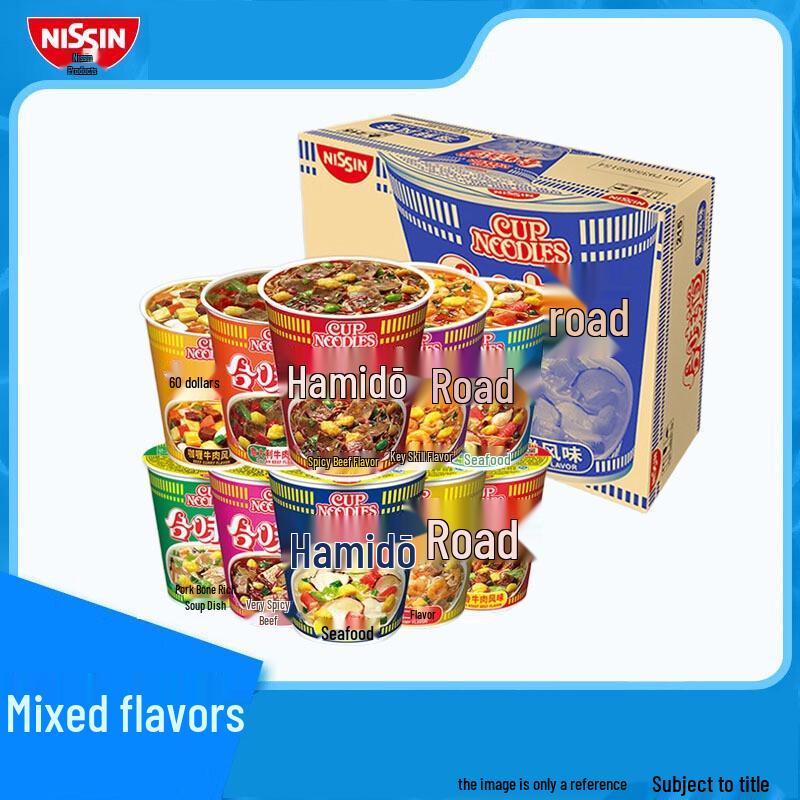 Nissin Cup Noodles Assorted Flavors 6-Cup Pack