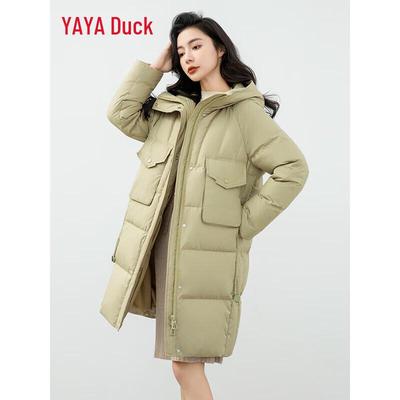 Women's Mid-Length Slim-Fit Down Jacket YE3B635645L