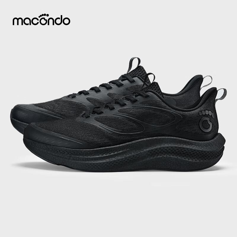 Macondo Runner 2.0 Lightweight Running Shoes 39