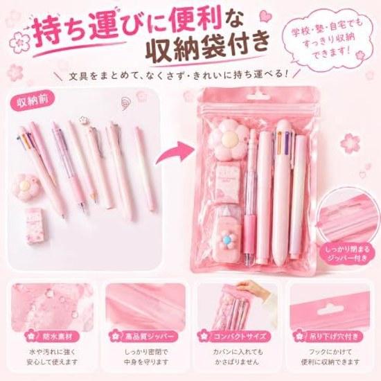 Learning stationery set 7-piece neutral ballpoint pen 6-color pencil highlighter correction tape eraser mini knife included elementary school students