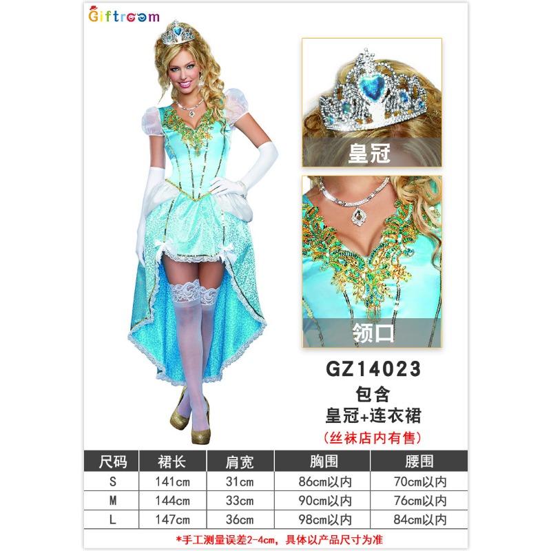 Western Masquerade Party Costume Drama Stage Performance Costume Playing Snow White Dress