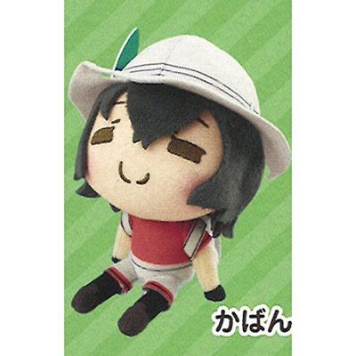 Ichiban Kuji Kemono Friends 3rd C Prize Poya Plush Bag Place!