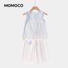 MOMOCO Girls' Sweet Summer Two-Piece Set
