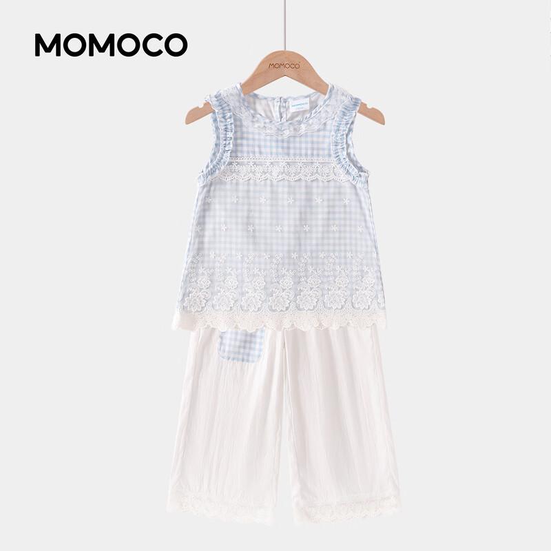 MOMOCO Girls' Sweet Summer Two-Piece Set