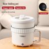 Compact Electric Multi-Cooker: Portable Non-Stick Pot and Electric Frying Pan for Dorms