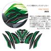 3D Gel Tank Pad Protector Knee Tank Side Protector Sticker Paint Protection for Ninja 1100SX 2020-2025 Motorcycle (Green) [Parallel Import]