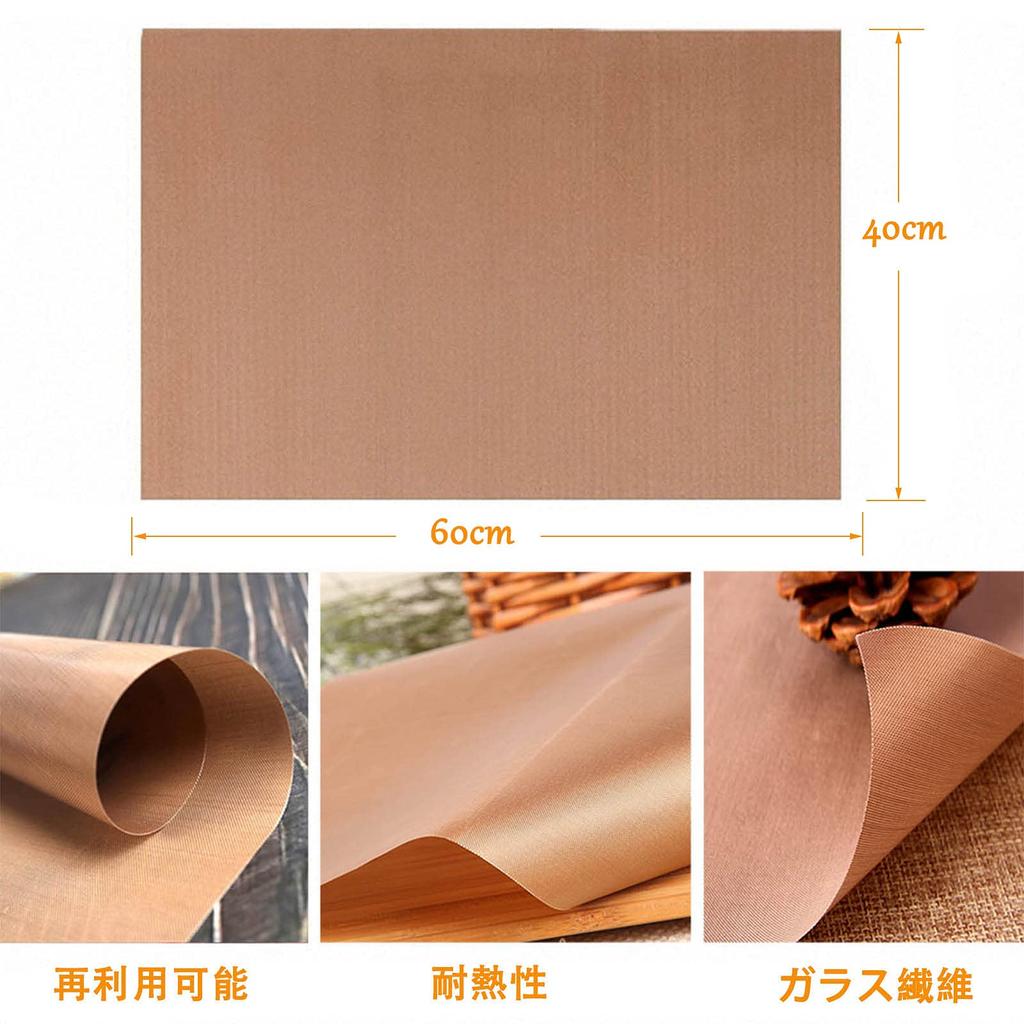 GOOMAND Teflon Heat Fiberglass Craft Heat Press Paper TFE Nonstick Craft Mat 6-Pack Sheets, Resistant, Washable, Mat, Reusable, 4060cm (Unbleached)