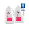Shining Damage Rinse 4L X2