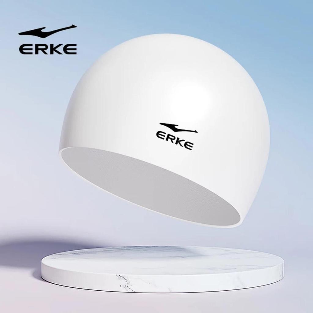 ERKE Silicone Swimming Cap, Waterproof, High Elasticity, Ear Protection, Comfortable, Long Hair Specific, White