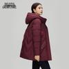 XueZhongFei Damen Mittellange Daunenjacke mit Kapuze