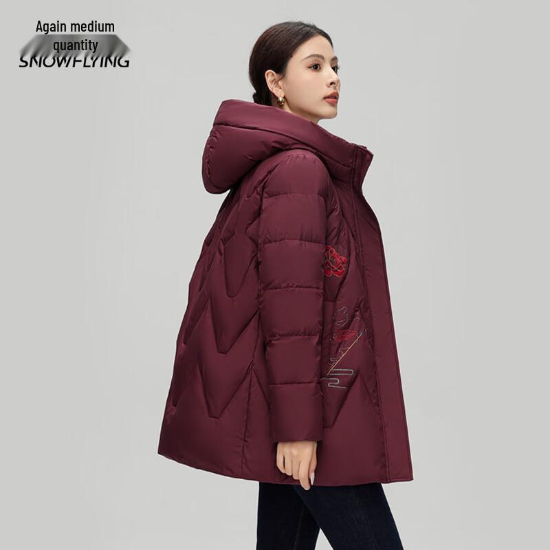 XueZhongFei Women's Mid-Length Hooded Down Jacket