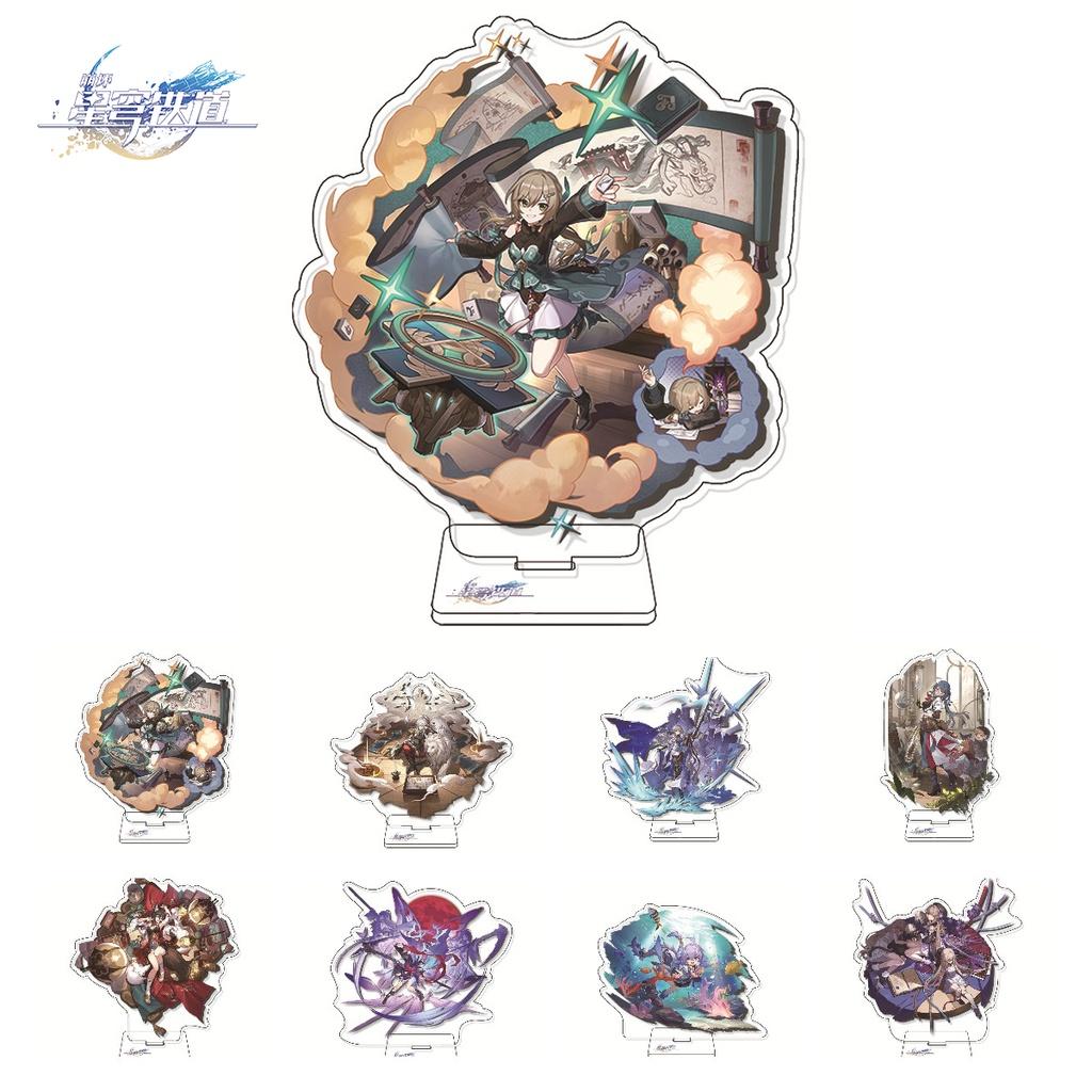Benghuai Starry Sky Railway Acrylic Standees Collect Your Favorite Characters Today!
