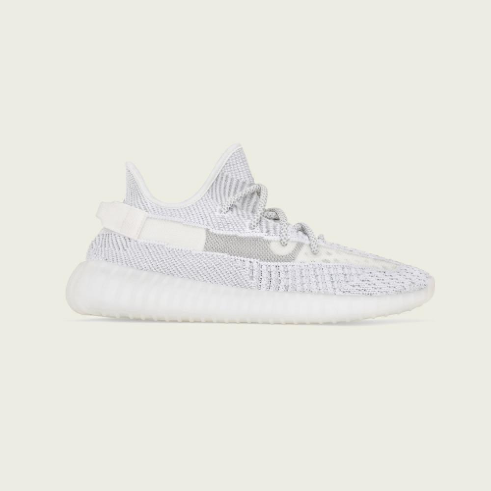 

ADIDAS YEEZY BOOST 350 V2 EF2905
