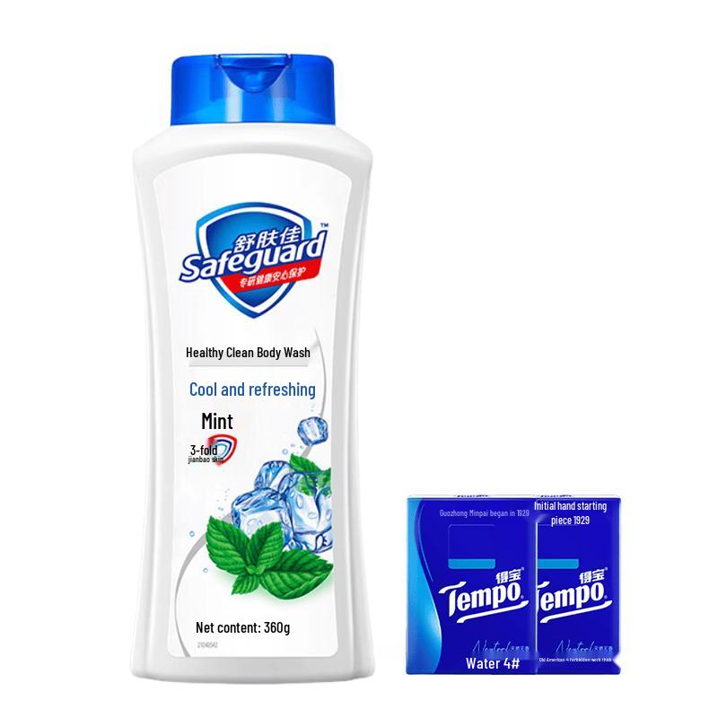 Tempo Portable Tissues (2 Packs) & Safeguard Peppermint Shower Gel Bundle