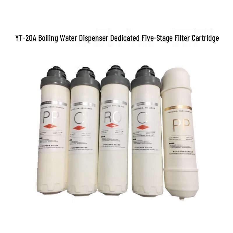 Water Dispenser Filter Set