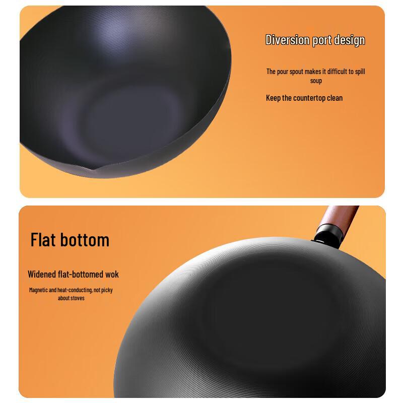 Chuidahuang 32cm Refined Iron Wok