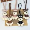 PU leather Schnauzer dog pendant cartoon bag keychain creative pet accessories fashion car pendant