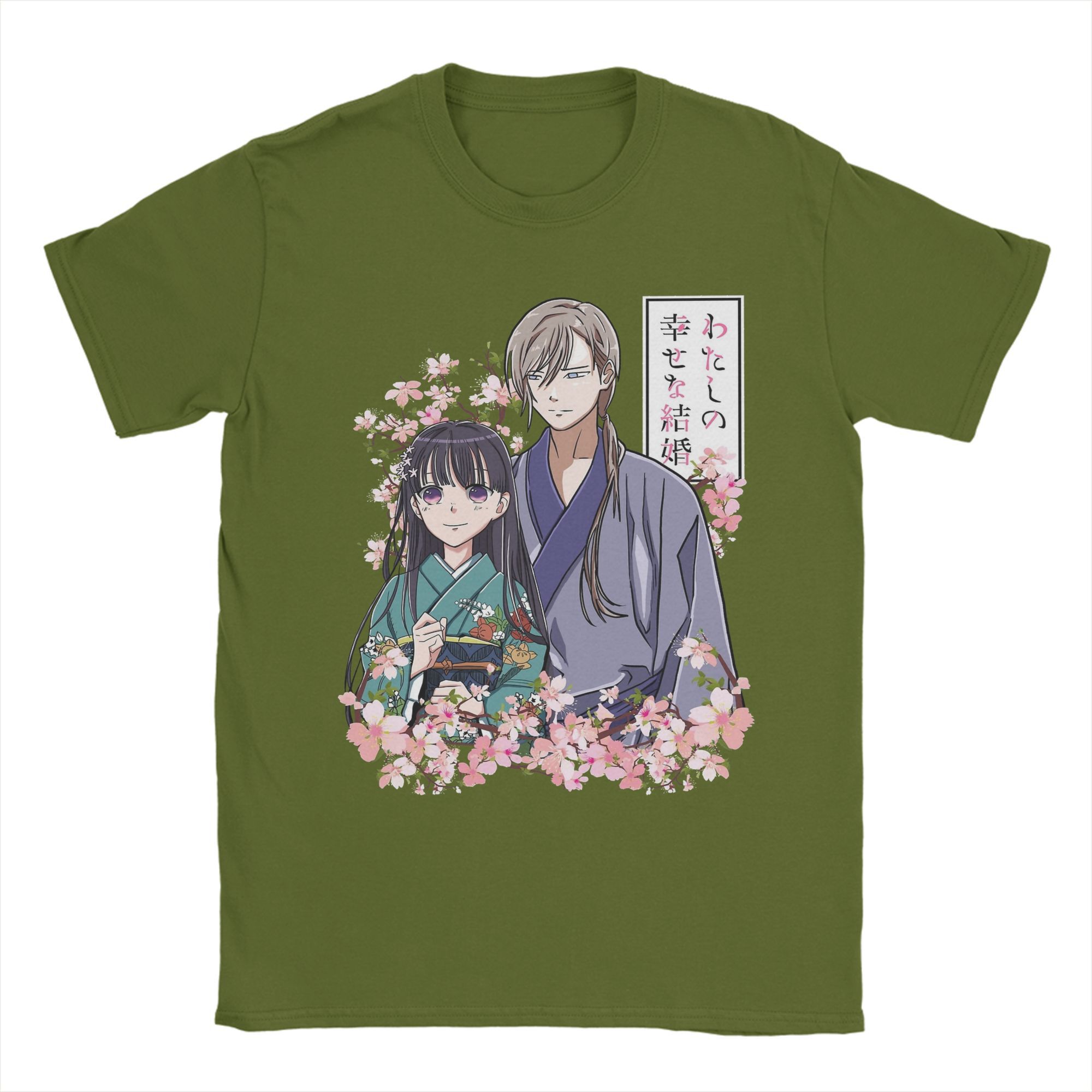 

My Happy Marriage Anime Men T Shirts Funny Tee Shirt Short Sleeve Round Collar T-Shirts Pure Cotton Adult Clothing 4XL