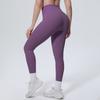 High-waisted, Skin-tight Running and Workout Leggings; Butt-lifting Fitness Leggings; Sexy, Figure-hugging Solid-colour Yoga Leggings for Pilates