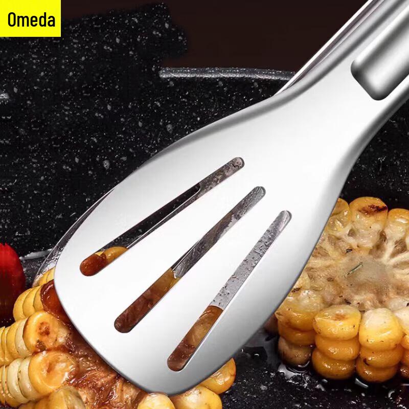 

9-inch 304 Stainless Steel Multifunction Food Tong